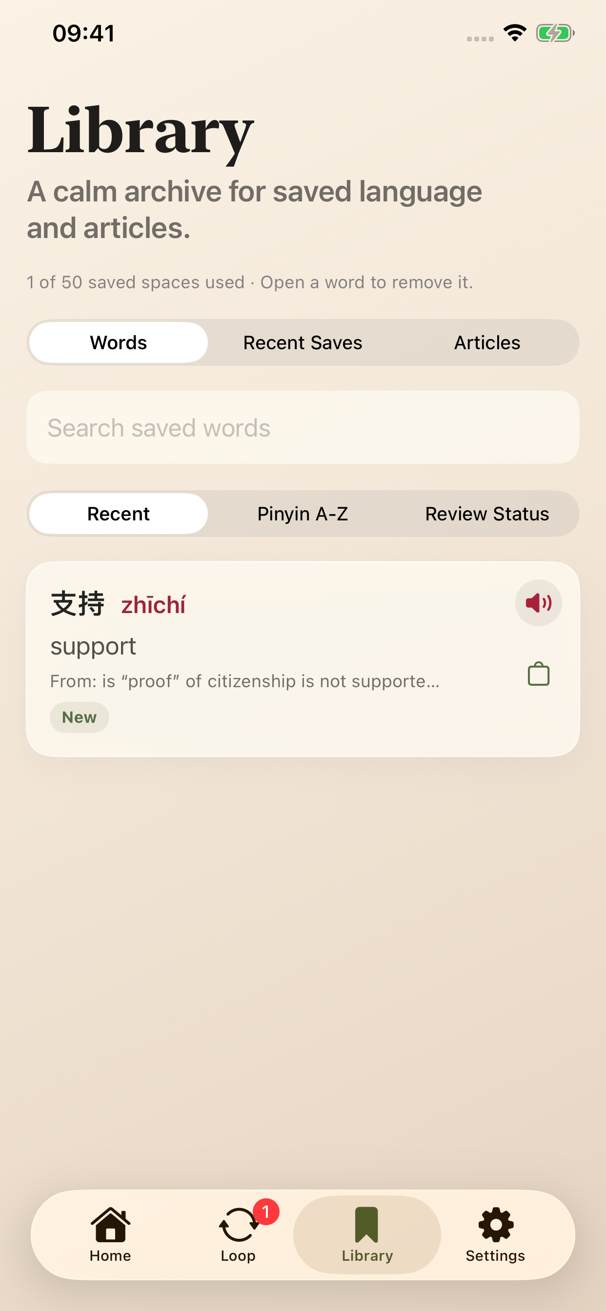 Library Words showing saved Mandarin vocabulary and the Word Studio bag button