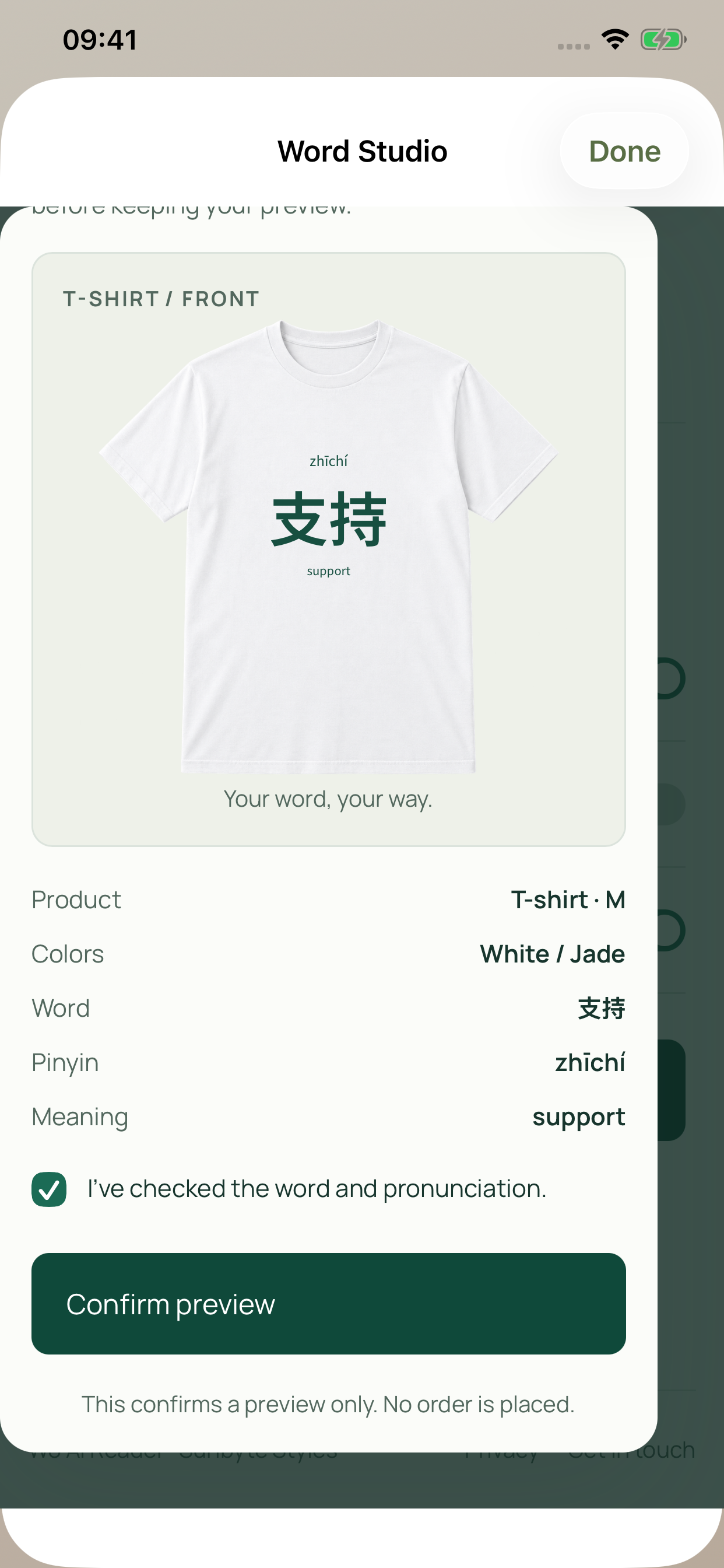 Word Studio design review with the word, pronunciation, product, and Confirm preview button